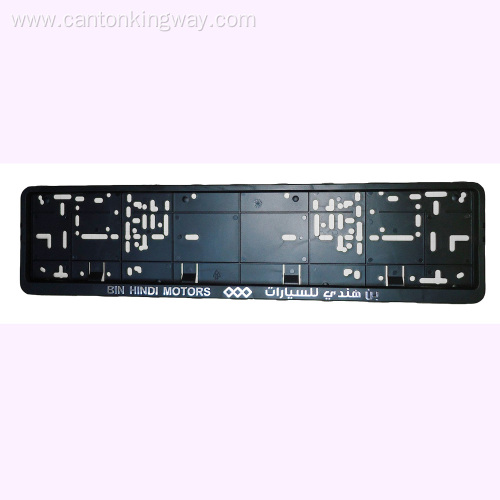 Plastic car number plate frame 53 X13 cm